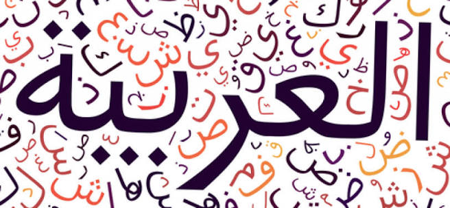 alaa